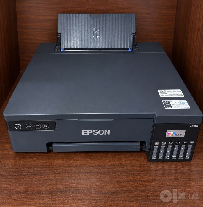 Epson L8050 printer