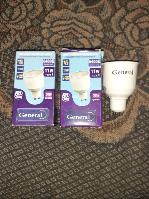 Продам точечные лампы.