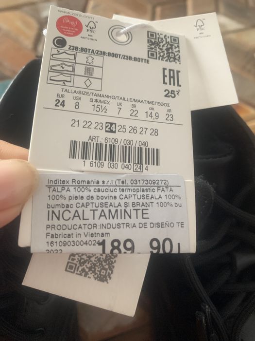 Ghete piele Zara nr.24