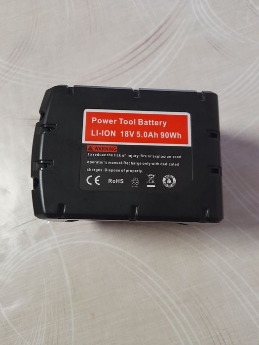 НОВА  батерия за  Милооке