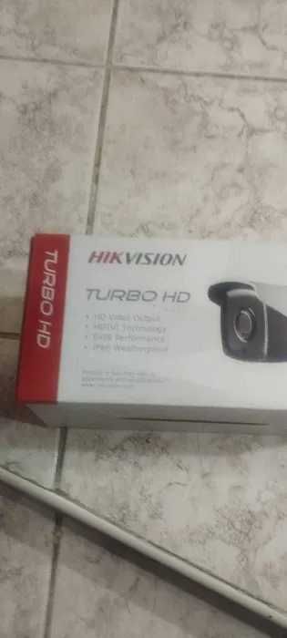 camere de supraveghere Hikvision .