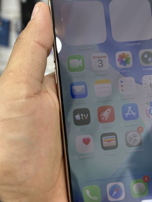 iPhone 16 PRO (Kaspi 0-0-12,RED)