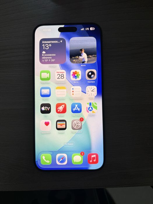 iPhone 15 Pro Maks