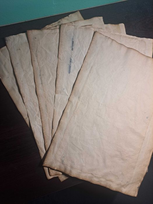 Пакет Старинна Хартия