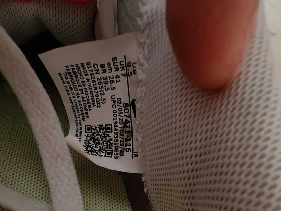 Дамски маратонки Найк