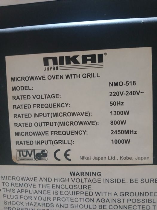 Микроволнова печь Nikai