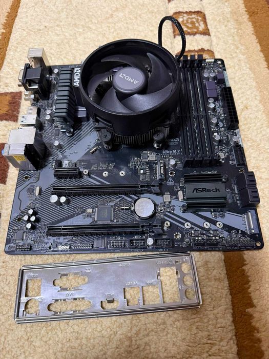 Kit placa baza AsRock B450M Pro4 + Ryzen 5 2600