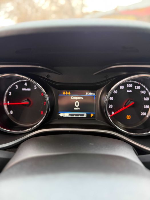 Tracker Premier Plus