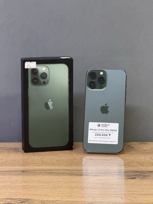 iPhone 13 Pro Max 256 GB | Mobile Zone