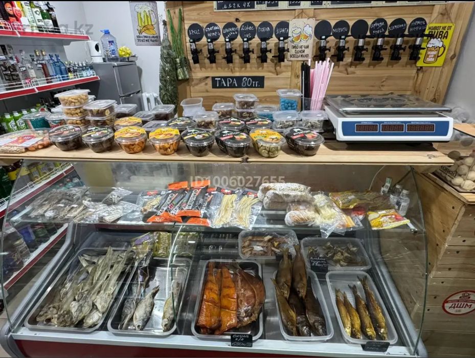 Действующий Алкомаркет