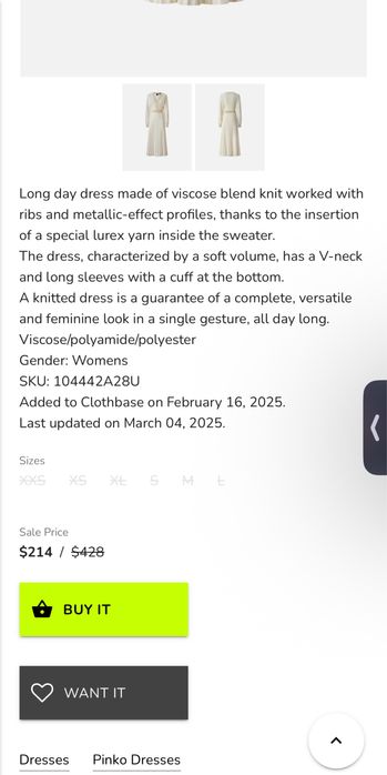 Рокля PINKO - Нова‼️