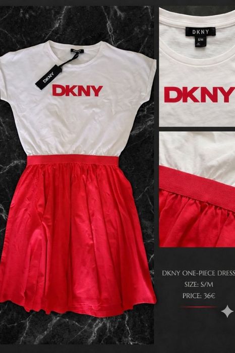 Дамска рокля  DKNY