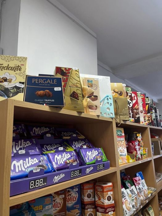 Продава се работещ бизнес - хранителен магазин