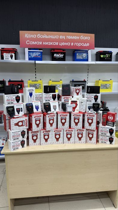 Толщиномер ETARI 700 MAX