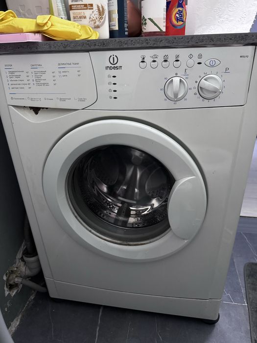 Стиральная машина