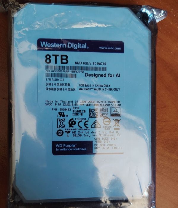 Жесткий диск 8tb
