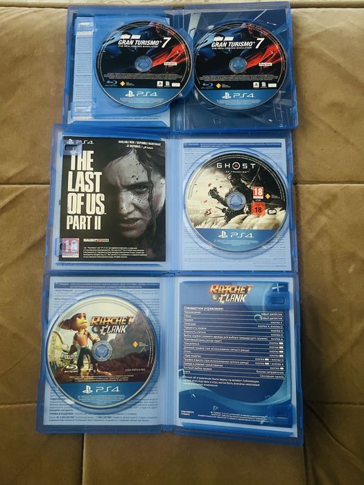 Продам диски Ps4