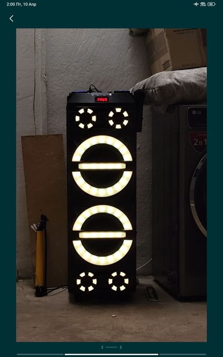 Bluetooth Колонка в аренду