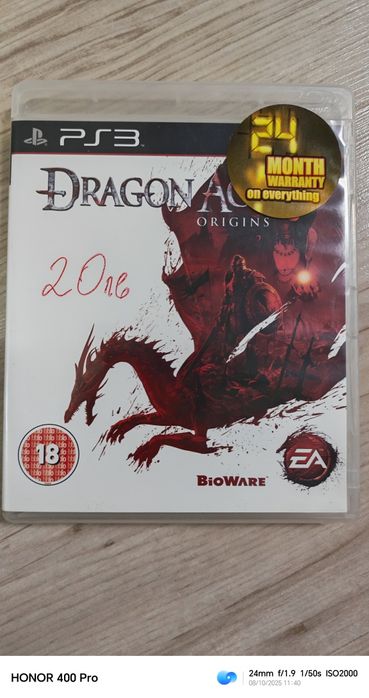 Игри за Playstatiin 3