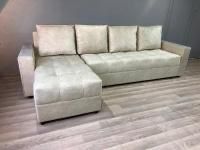Диван,кресло,трехмертовые есть ,сто соро
