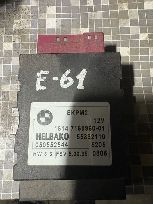 Модул горивна помпа за BMW