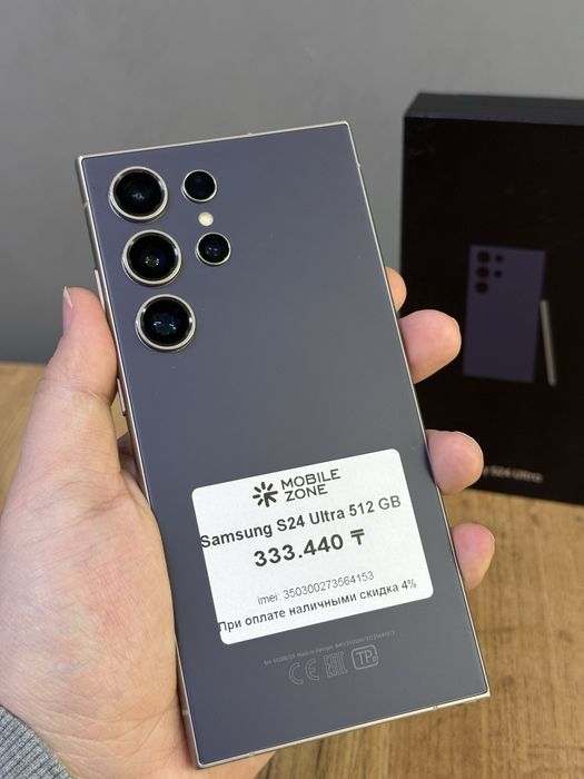 Samsung S24 Ultra 512 GB | Mobile Zone