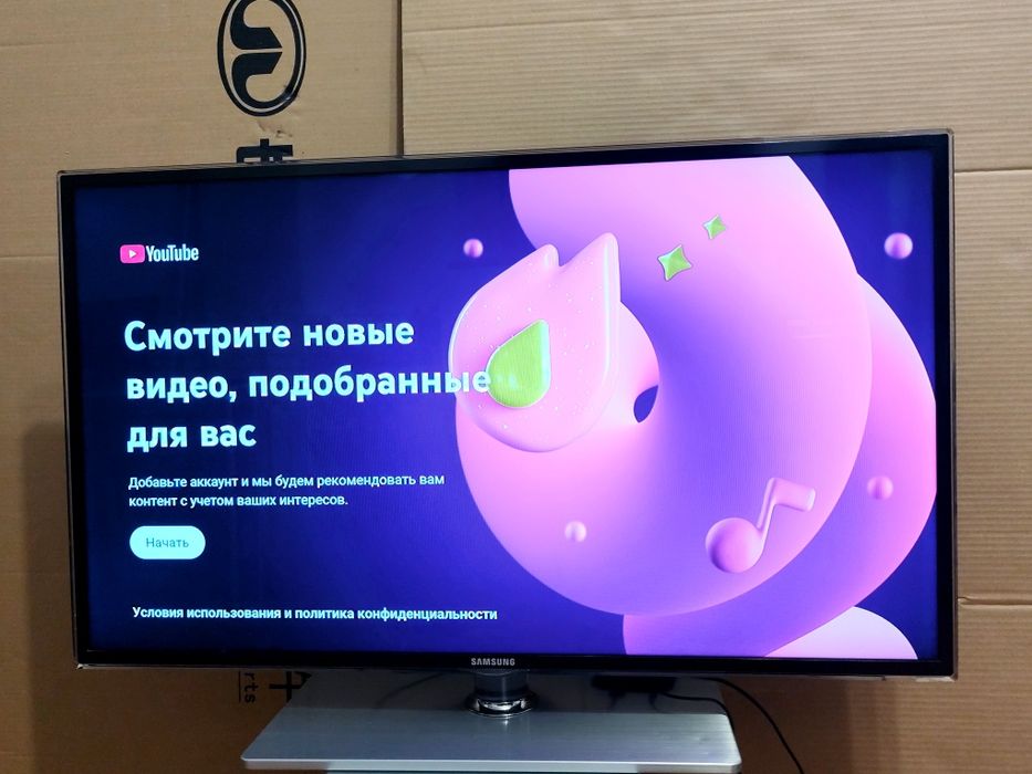 Телевизор Samsung большой не смарт