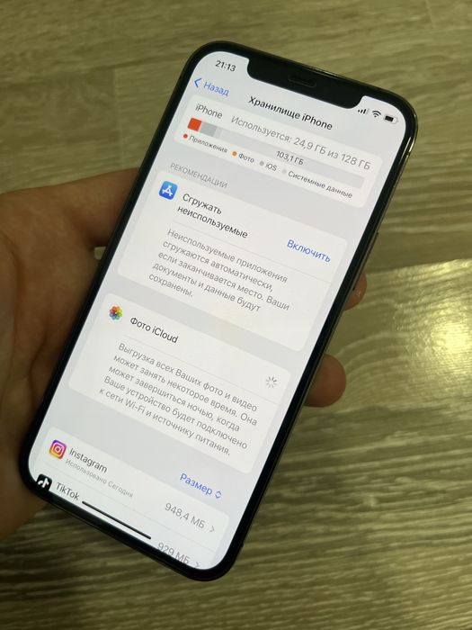 Iphone 12 Pro 128gb