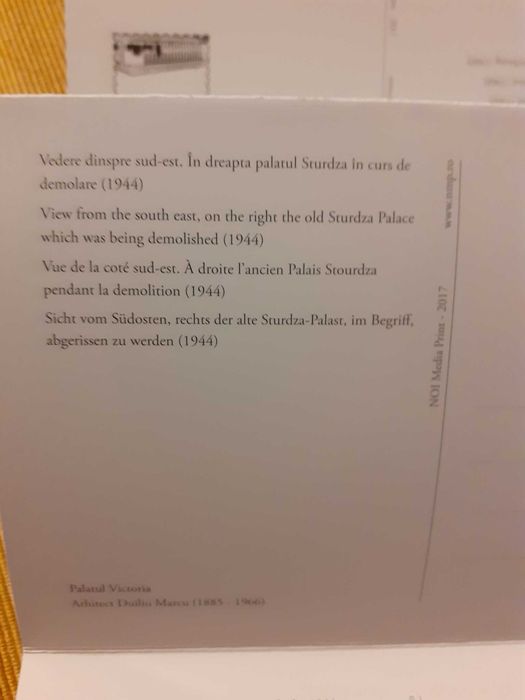 Palatul Victoria, București: set cărți poștale imagini de epocă (rar!)