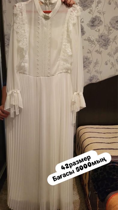 Вечернее платье/ көйлек