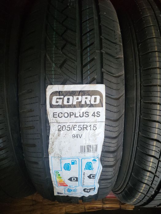 Gepormax hamma turdagi yengil aftomobillar uchun