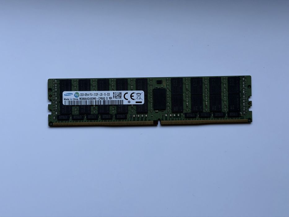 Memorie DDR4 server 32GB 2133