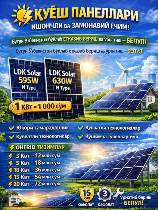 Quyosh panel òrnatish