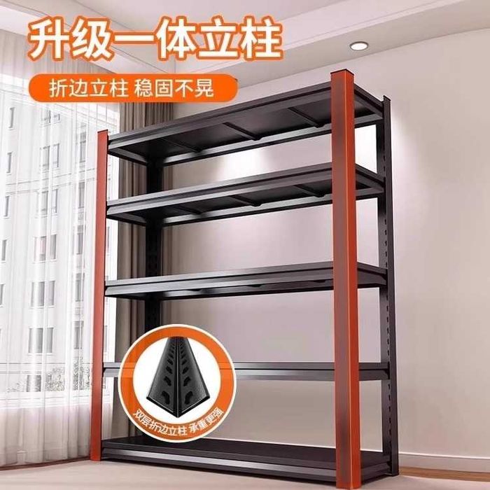 omborxona uchun stellaj\стеллаж\этажерка для склада\