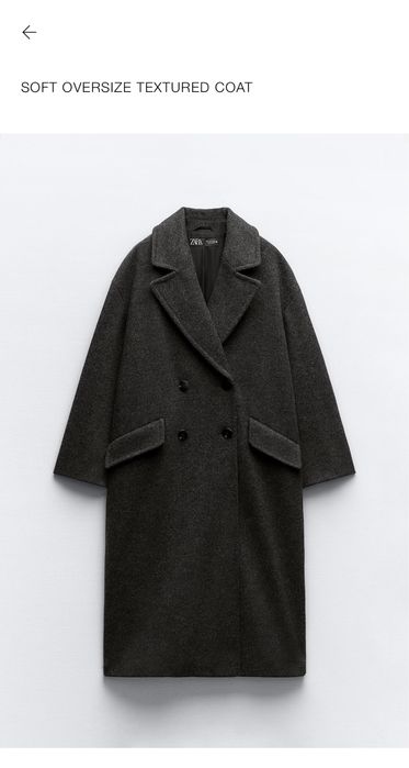 Палто - тъмносиво