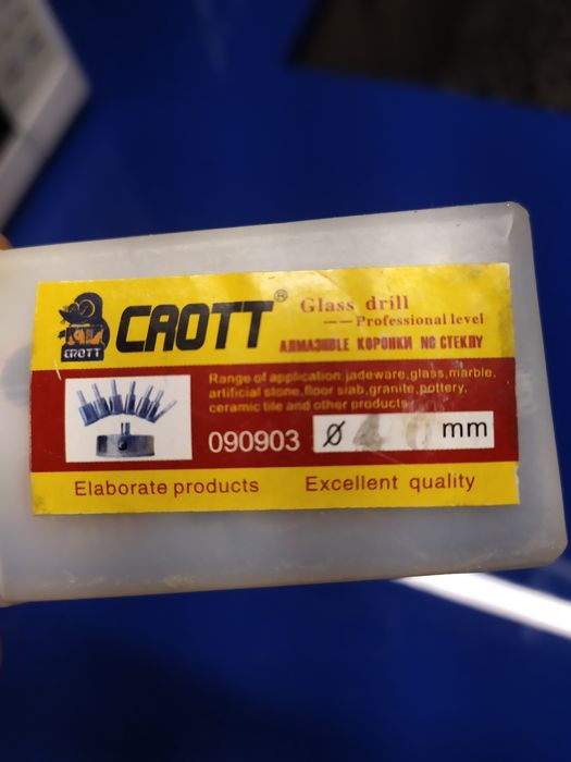 Коронки по стеклу керамике 40мм