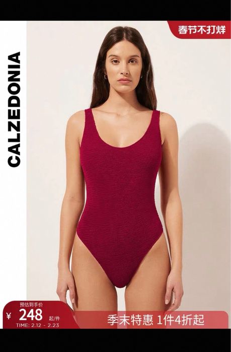 Купальник Calzedonia оригинал размер М