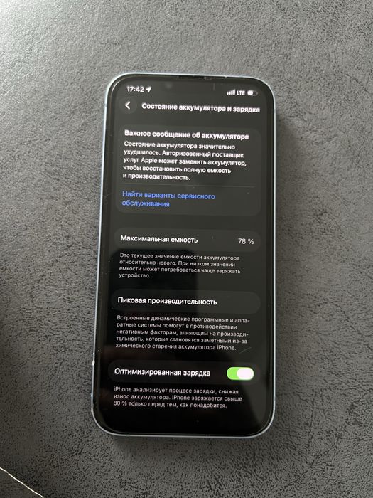 Iphone 14 plus 128gb