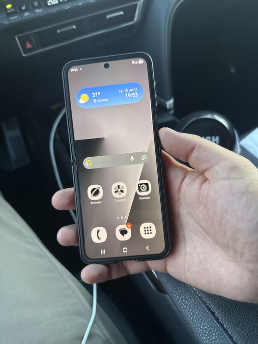 Samsung Z Flip7 Fe