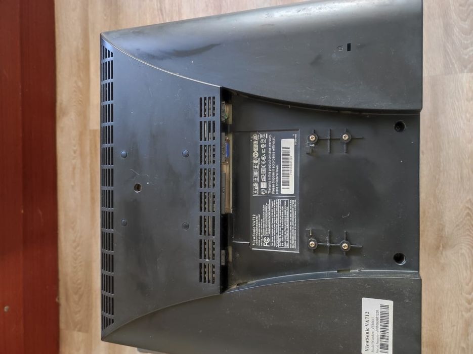 Монитор частота 75гц