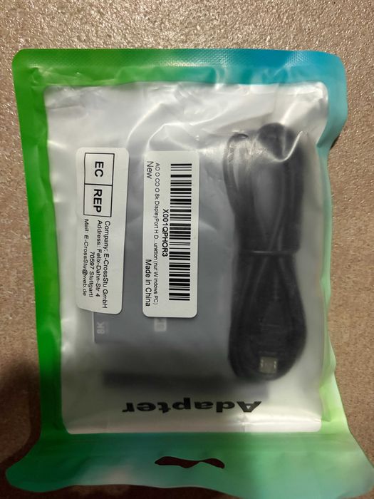 HDMI - HDMI + DP АРазпределител