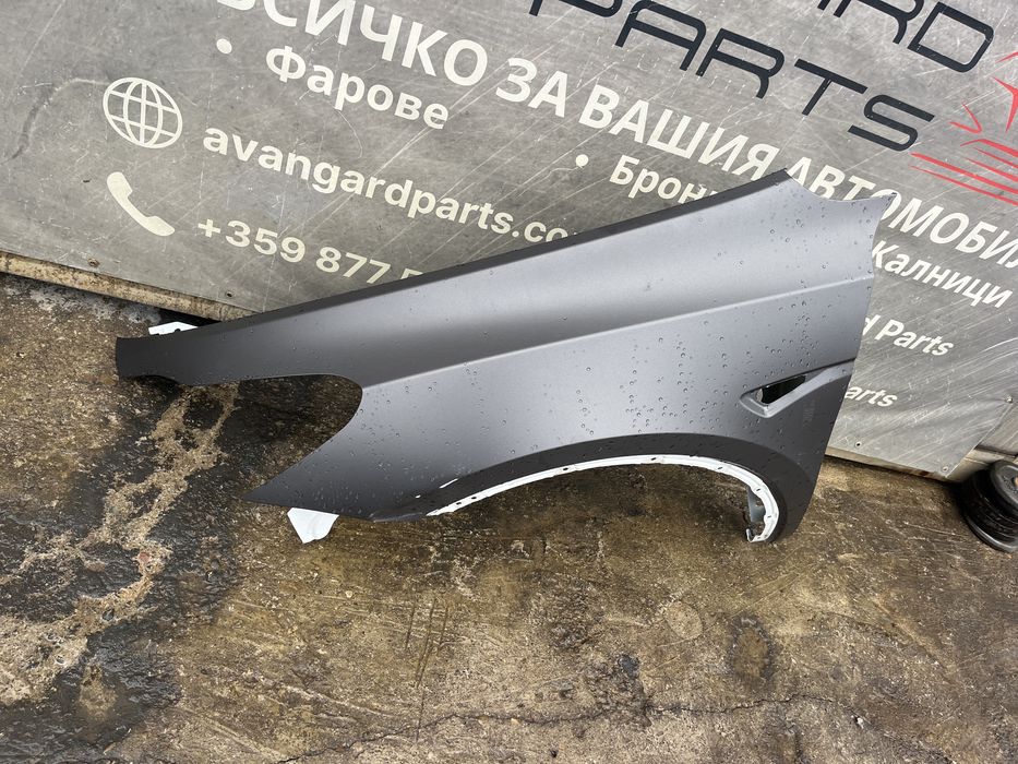 Калник Tesla Y