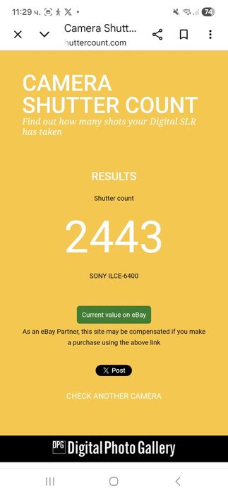 A6400 +50мм 1,8G,светкавица подарък ,чанта,2батерии,зарядно