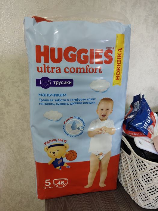 Подгузники, трусики Huggies 5, Оригинал