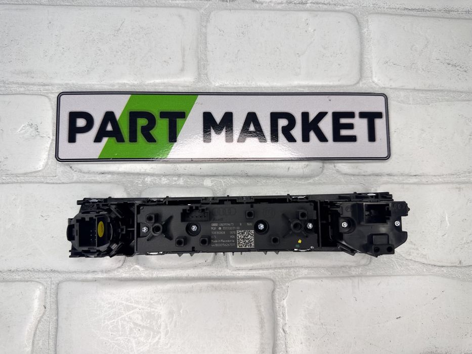 Копчета бутони AUDI A7 C8 4N0959673B 4K1919600 4K1905217