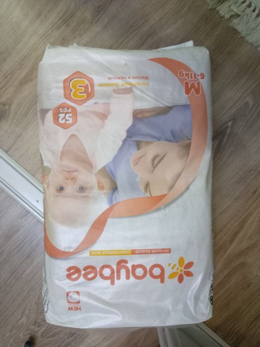 Подгузник baybee