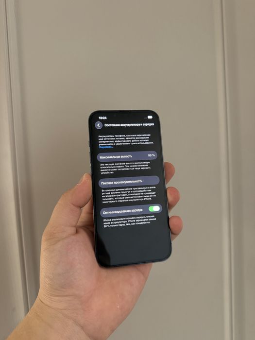 Iphone 13 pro 256gb / Айфон 13 про 256гб