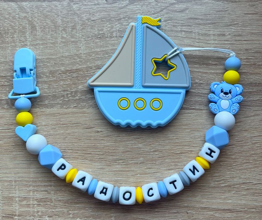 Клипс за биберон