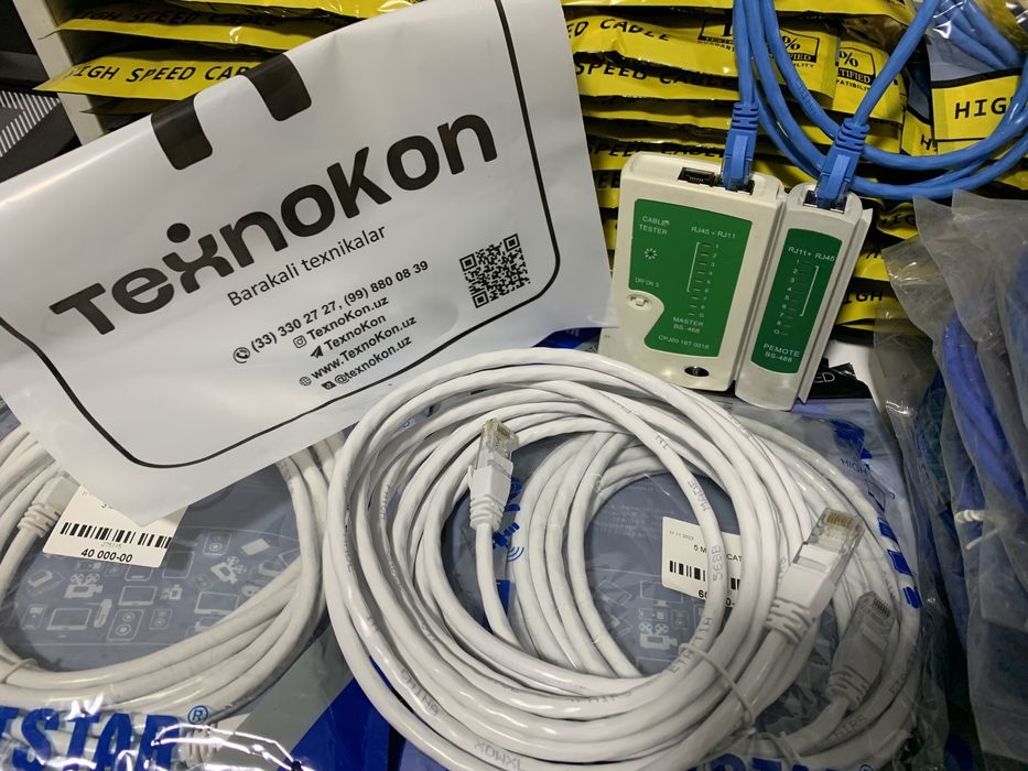 MEGA AKSIYA! Достовка 40m [50/60] internet kabel! лан кабел интернет