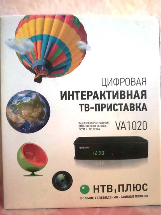 спутниковый ресивер VA1020